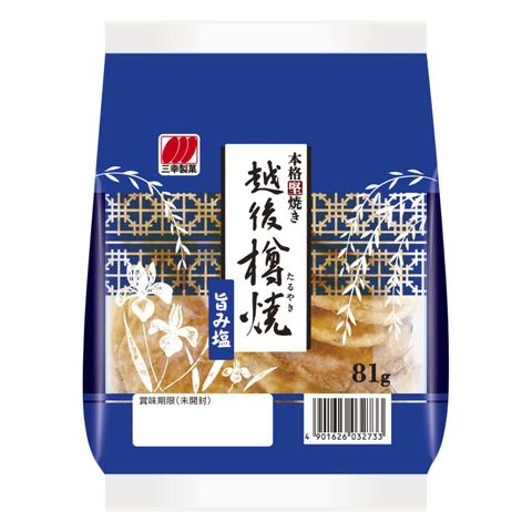 ECHIGO TARUYAKI SALT 81G/12