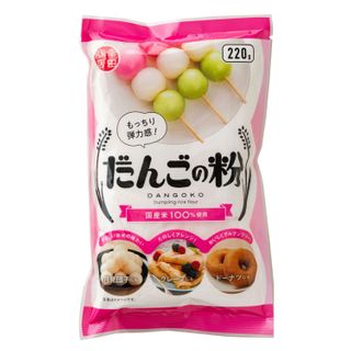 KD KOKUSAN DANGOKO 220G/10