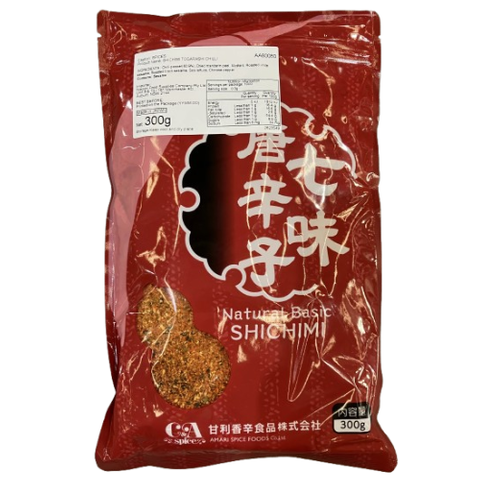 SHICHIMI TOGARASHI CHILLI 300g