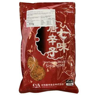 SHICHIMI TOGARASHI CHILLI 300g