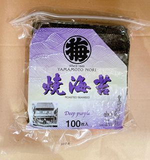 NORI PURPLE 100p/40