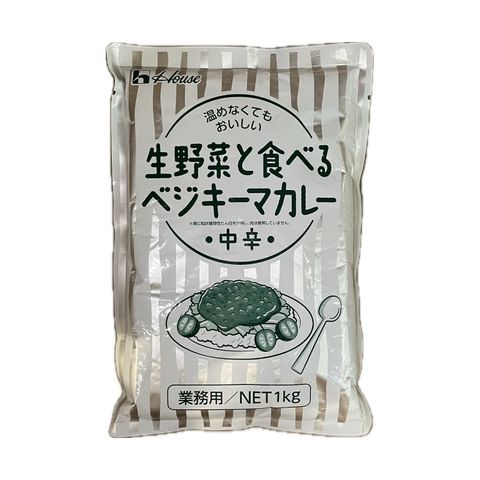 VEGETABLE KEEMA CURRY 1Kg/6