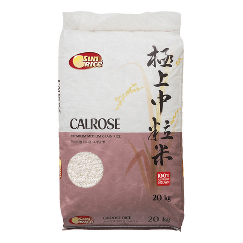 CALROSE RICE 20KG/1