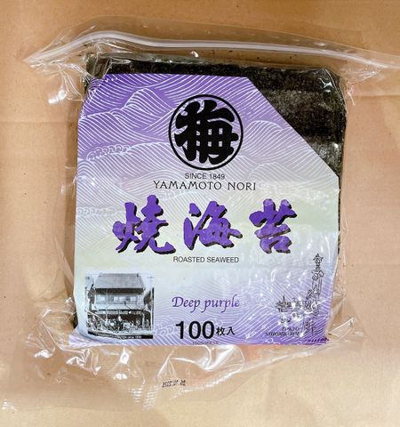 NORI PURPLE 100p/40