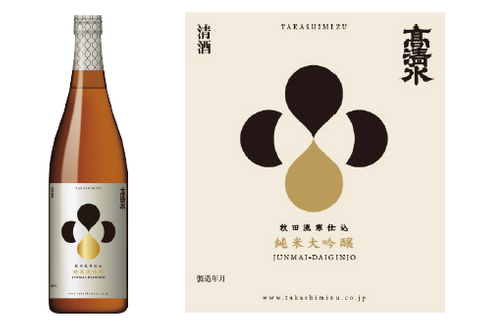 TAKASHIMIZU JUNMAIDAIGINJO 1.8L/6