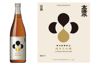 TAKASHIMIZU JUNMAIDAIGINJO 1.8L/6