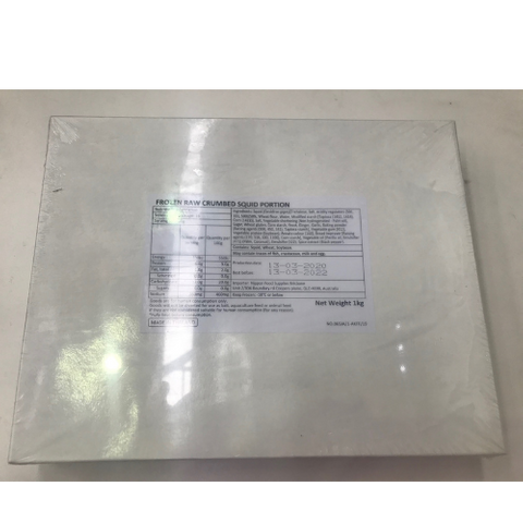 MARUHA CRUMBED SQUID STICK 1kg/10