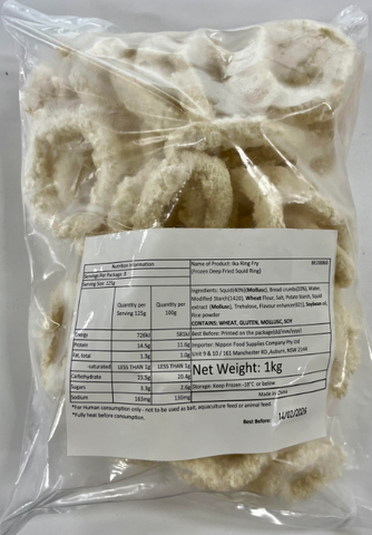 NFS CRUMBED SQUID RING (NATURAL) 1KG/5