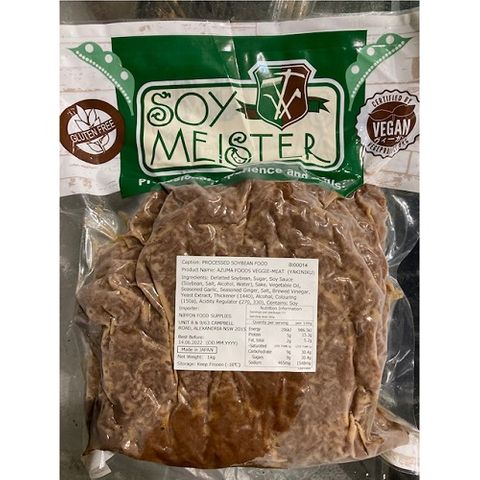 VEGE MEAT (BBQ) 1kg/12