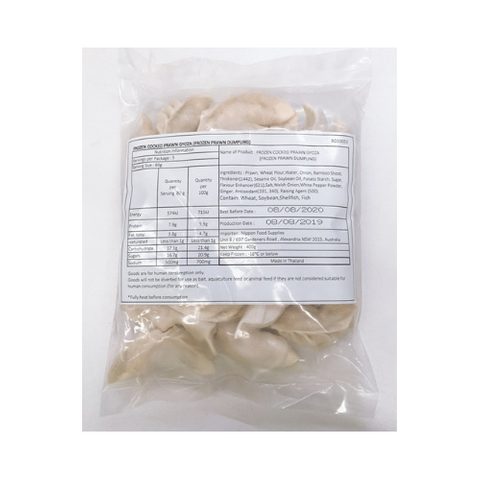 PRAWN GYOZA 20g x20pc /400g/12