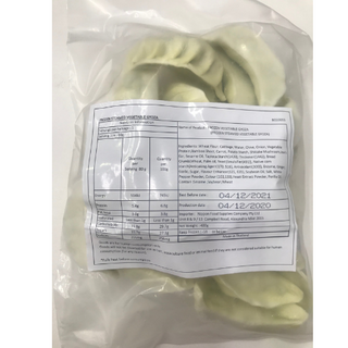 VEGETABLE GYOZA 20g x20pc /400g/12