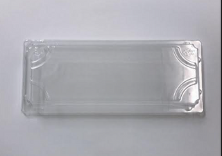 OP-0.6 LID ONLY 50p/16