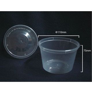 P20 ROUND CONTAINERS 50p/10