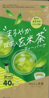 NMR GENMAICHA &ndash; BROWN RICE GREEN TEA (TEA BAGS) 40p/10