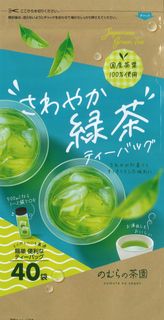 NMR RYOKUCHA &ndash; GREEN TEA (TEA BAGS) 40p/10