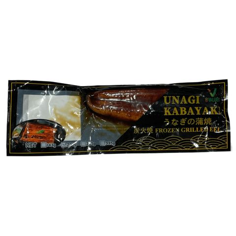GRILLED EEL VACUUMED 200G/25x2