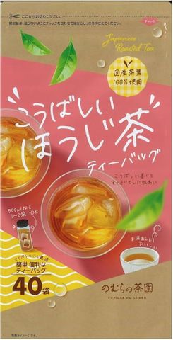 NMR HOJICHA &ndash; ROASTED GREEN TEA (TEA BAGS) 40p/10