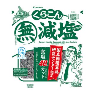 KRK NOMSG SHIO KONBU 25g/20x6