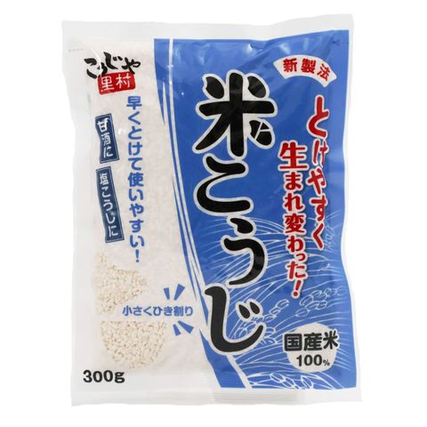 KSF RICE KOJI