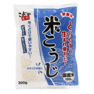 KSF RICE KOJI