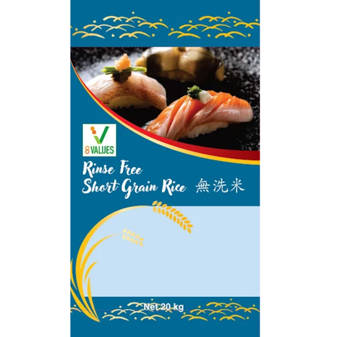 VIETNAMESE RINSE FREE SHORT GRAIN RICE 20KG/1
