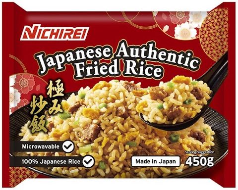 JAPANESE AUTHENTIC FRIED RICE 450g/12