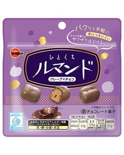 HITOKUCHI LUMONDE 47g/10x12
