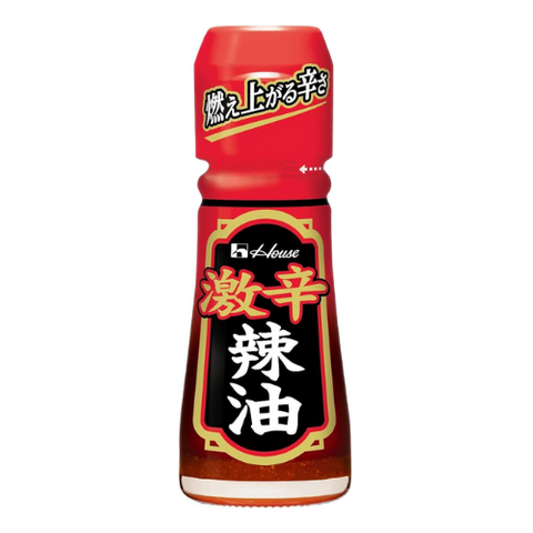 Rayu Extra Hot 31G/10x8