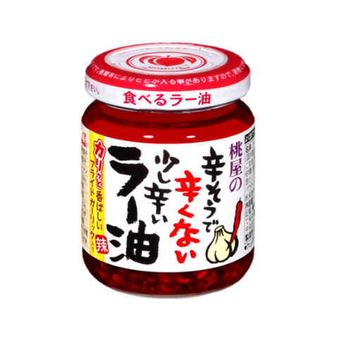 MMY SUKOSI KARAI RAYU 110g/6x6