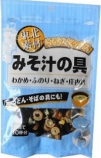 MISOSHIRU NO GU MIX 20g/20
