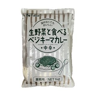 VEGETABLE KEEMA CURRY 1Kg/6