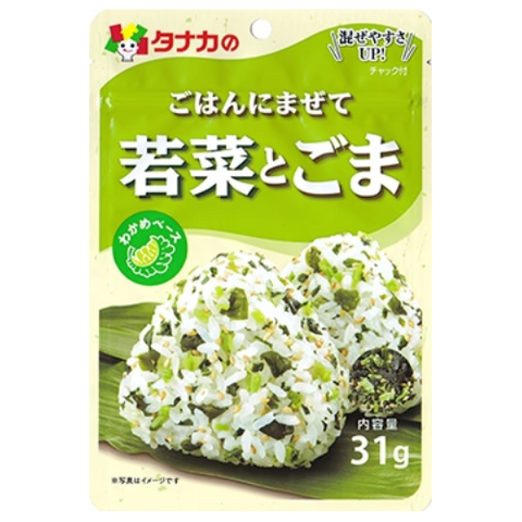 TNKS RICE SEASONING VEG & SESAME 31g/10x8x2
