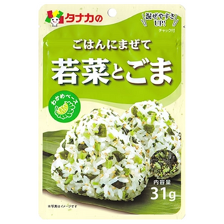 TNKS RICE SEASONING VEG & SESAME 31g/10x8x2