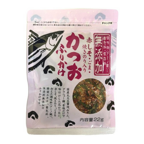 KN MUTENKA KATSUO FURIKAKE AKASHISO/15