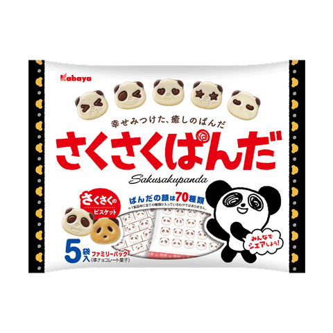 KBY SAKU SAKU PAND FAMILY PACK 85g/14x2
