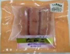 LONG LIFE TARAKO / COD ROE/(12x5)x2