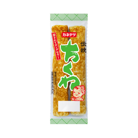 DENTOU CHIKUWA 100g/50x2