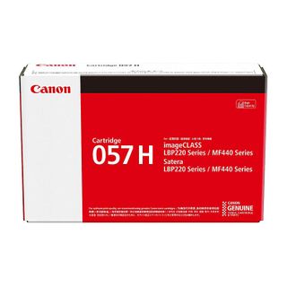 Canon