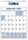 2027 Collins 1 Month To View Wall Calendar, 295x422