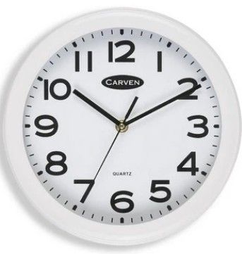 Carven Wall Clock 250mm White