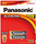 Panasonic AAA Alkaline Battery 2 Pack