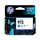 HP 915 Cyan Ink Cartridge