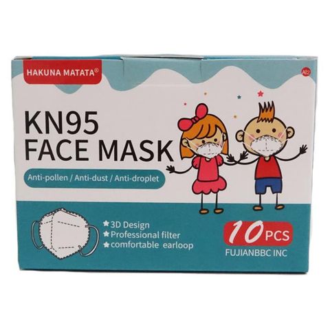 KN95 RESPIRATOR MASK FOR CHILD