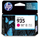 HP 935 Magenta Ink Cartridge