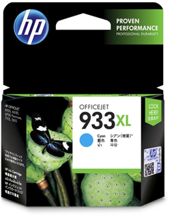 HP 933XL Cyan High Yield Ink Cartridge