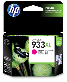 HP 933XL Magenta High Yield Ink Cartridge