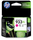 HP 933XL Magenta High Yield Ink Cartridge