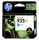 HP 935XL Cyan High Yield Ink Cartridge