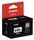 Canon PG640XL Black High Yield Ink Cartridge