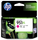 HP 951XL Magenta High Yield Ink Cartridge